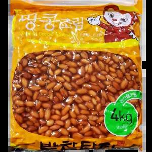 반찬단지 땅콩간장조림 4K 간편용 주먹밥용 볶음밥용 영양간식