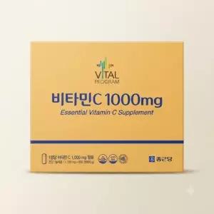 종근당 바이탈프로그램 비타민C 1100mg x 600정 1박스