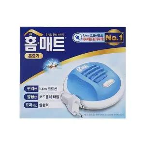 [셀러허브]홈매트 코드롤러 훈증기 (S49814038)