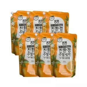 [셀러허브]퐁퐁 주방세제 오렌지 향 1.2L x 6개 (S48358457)