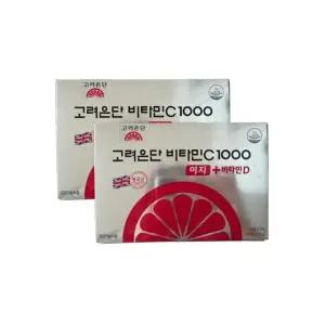 [셀러허브]고려은단 헬스케어 비타민C 1000 이지+비타민D 180정 2박스 (S47178022)