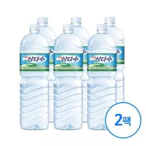 생활 제주삼다수 삼다수 제주 2L 12병 삼다수2l 삼다수2리터 제주삼다수2리터 서치A3
