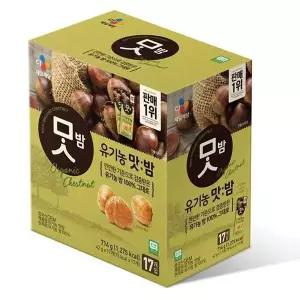 [셀러허브]CJ 유기농맛밤 42g x 17개 (S45335953)