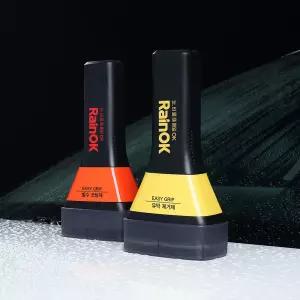 [불스원] NEW 레인OK 이지그립 SET 유막제거제120ml+발수코팅제120ml