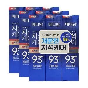 [셀러허브]메디안 치석 오리지널 치약 120g 3입 x3 (S12461200)