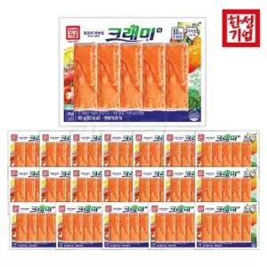 한성 크래미H 90g x 20개 게맛살23267027588397