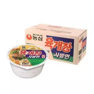 소모품 농심 육개장 컵라면 박스(24개입) 사발면86g24개입