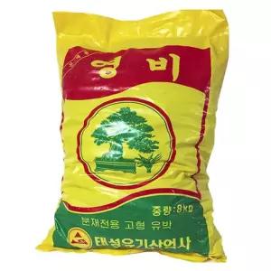 유박비료 8kg 분재 고형비료 웃거름 퇴비 식물영양 유기질 비료
