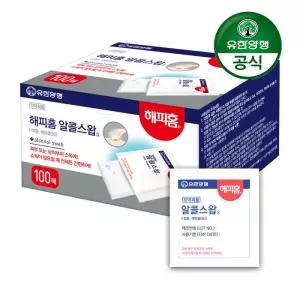 [유한양행][유한양행] 해피홈 알콜스왑 100매