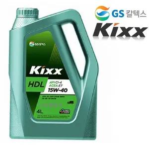 킥스 GS칼텍스 앤진오일 HDL 15W-40