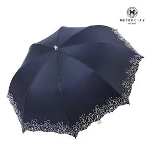 경쾌한장미 차광양산 MPSC-P822