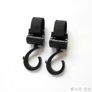 킵상회 유모차걸이 2개 유모차가방고리