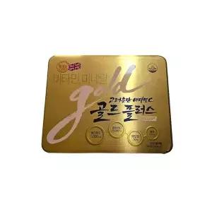 [셀러허브]고려은단 비타민C 골드플러스 240정 x 1개 (S49719931)