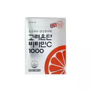 [셀러허브]고려은단 비타민 C 1000 120정 x 1개 (S49760757)