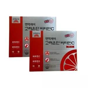 [셀러허브]면역케어 고려은단 비타민C 분말 스틱 60포 x 2개 (S49757991)