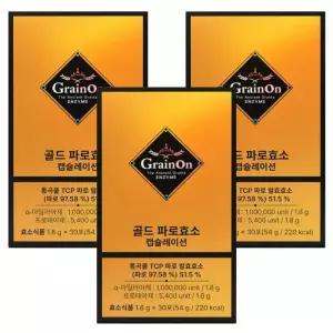 그레인온 골드 파로효소 캡슐레이션 30포 x 3박스