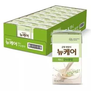 [셀러허브]뉴케어 미니구수한맛 150ml x 24개 (S16689073)