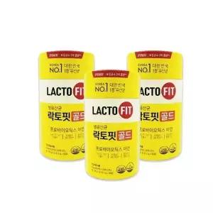 종근당건강 락토핏 생유산균 골드 2g x 50포 3통