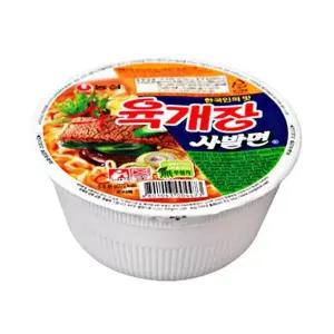 [셀러허브][농심] 농심 육개장 사발면 컵라면 86g 24입 박스 소컵 (S50931613)