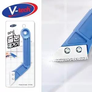 ( )V텍 타일 줄눈제거기 타일눈커터