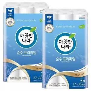 [셀러허브]깨끗한나라 순수프리미엄 27m 30롤 x 2팩 (S16443655)