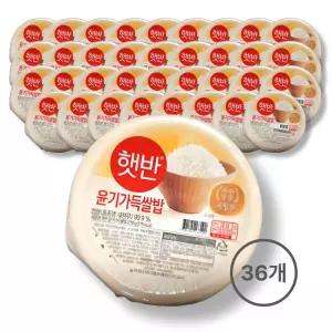 CJ햇반 새청무쌀 윤기가득 쌀밥 210g 36입 즉석밥