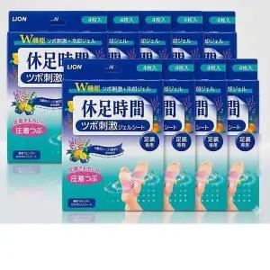 [셀러허브]지압자극시트 4매입 6+3 총6개 시원 쿨링효과 (S48922628)