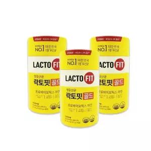 종근당건강 락토핏 생유산균 골드 2g x 50포 3통