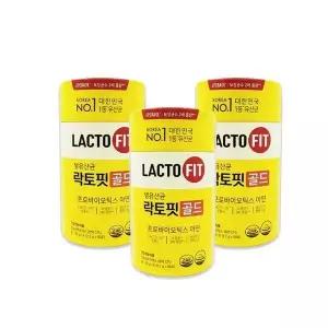 [하프클럽/기타]종근당건강 락토핏 생유산균 골드 2g x 50포 3통
