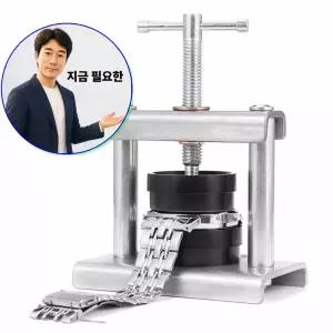 지금 필요한 시계뚜껑닫기 배터리교체 손목 수리공구 프레스
