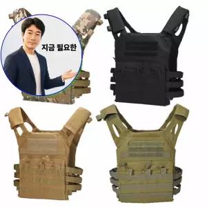 지금 필요한 서바이벌 전술 전투 조끼 DD-09957 방탄 밀리터리