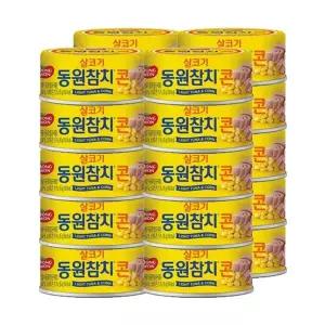 [동원] 콘참치 85g 20캔[36095682]
