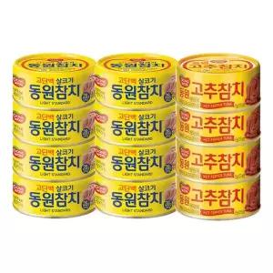 [동원] 라이트참치 85g 8캔+고추참치 85g 4캔[36095739]