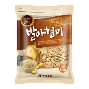 국산 발아현미 5kg