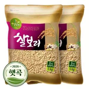 2026년 햇곡 국산 찰보리 10kg (5kgx2봉)