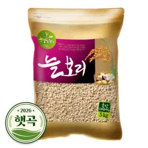 2026년 햇곡 국산 늘보리 5kg 겉보리쌀 꽁보리밥