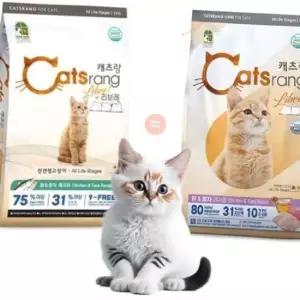 캐츠랑 리브레 전연령 5kg 고양이사료