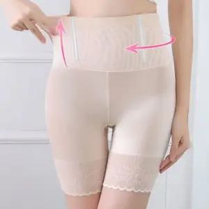 고탄력 하이웨스트 똥배 가리는 레이스 보정 속바지 보정속바지 여성속바지 속바지여자용