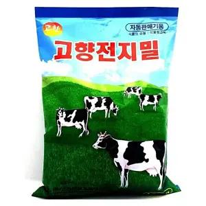 서치11 1000g 자판기용 타먹는 우유차 우유 자판기우유 전지분유 분말차 서치생활 빠른배송