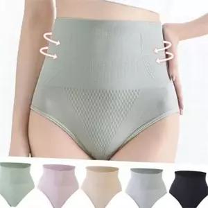 여성 임산부 팬티 여성 임산부 속옷 통기성 메쉬 임신 출산 만삭