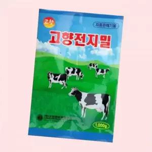클리어 퓨어 핸드타올 키친 2겹 5매 천연펄프 페이퍼타월 물기제거 4625468