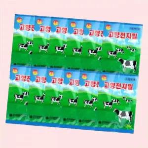 존슨즈 베드타임 바스 500ml 3개 + (베드타임 로션 100ml 2개) 4625488