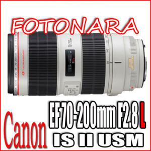 Canon EF 70-200mm F2.8L IS II USM [캐논 EF 렌즈/당일발송/방문수령가능/캐논 망원줌렌즈/새아빠/일본 직수입 전문 판매점]
