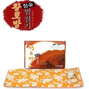새한 황토방 천연쑥 찜질기/전기찜질기/전자식타이머