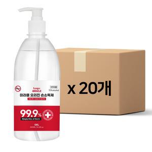 미라클 오리진 겔 손소독제 500ml×20개 99.9%살균소독 에탄올70% 식약처 의약외품 당