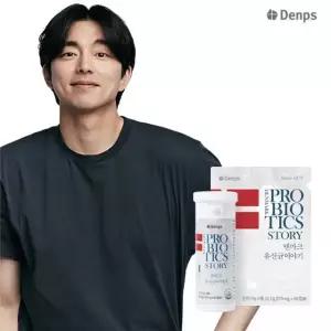덴마크 유산균 이야기 6박스(12개월분)