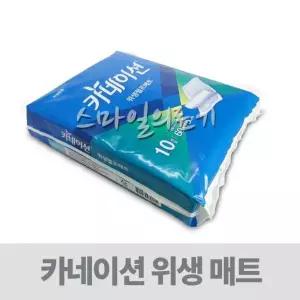 카네이션 위생배변패드 일회용 깔개매트 10매 강아지