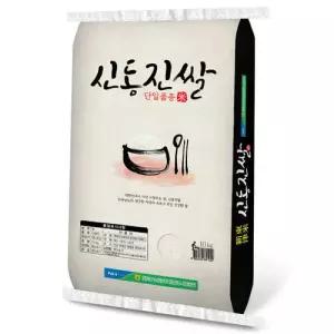 영광군농협 신동진쌀 10kg