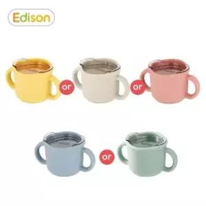 [에디슨] 실리콘 트레이닝 양손컵(150ml) (색상선택)