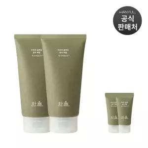 한율 어린쑥 클렌징 흡착 팩폼 120ml 2개